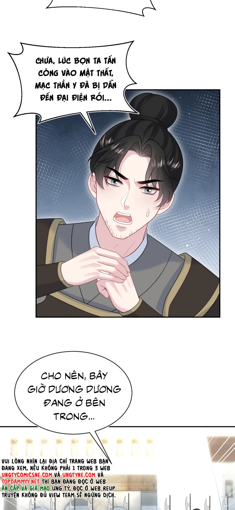 Tuyệt Mỹ Bạch Liên Online Dạy Học Chapter 515 - 3