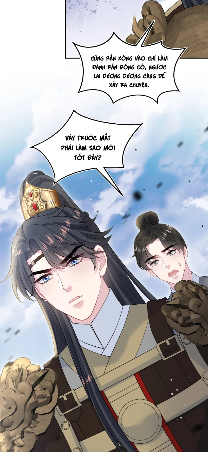 Tuyệt Mỹ Bạch Liên Online Dạy Học Chapter 515 - 5