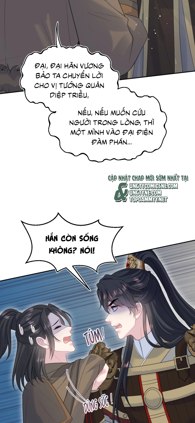 Tuyệt Mỹ Bạch Liên Online Dạy Học Chapter 515 - 13