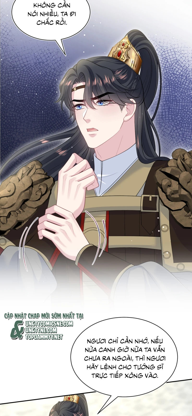 Tuyệt Mỹ Bạch Liên Online Dạy Học Chapter 515 - 16