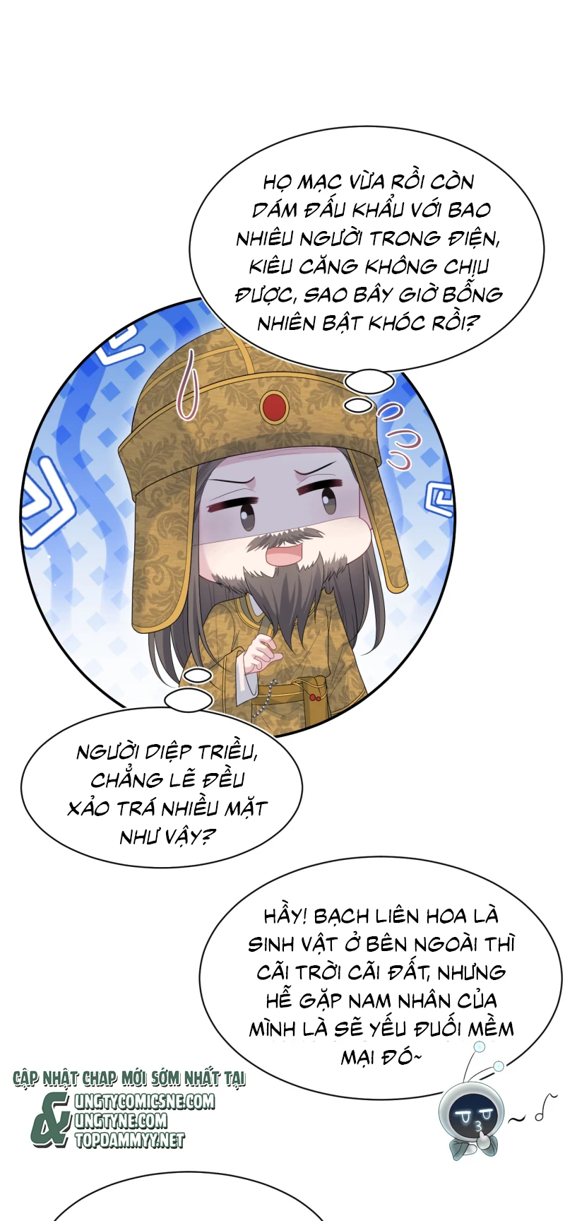 Tuyệt Mỹ Bạch Liên Online Dạy Học Chapter 515 - 23