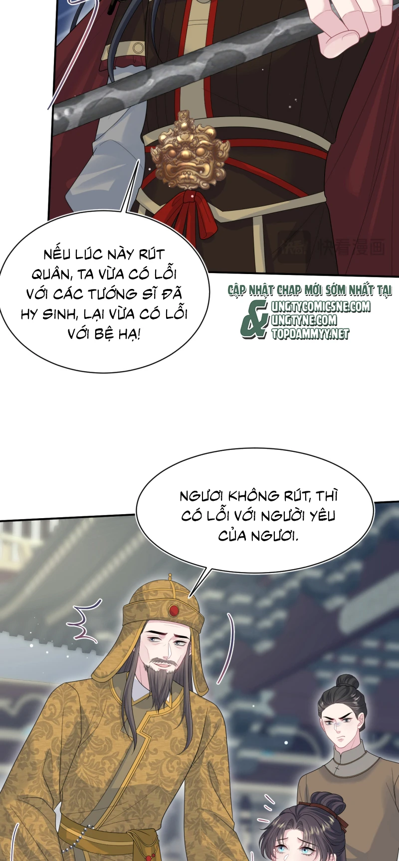 Tuyệt Mỹ Bạch Liên Online Dạy Học Chapter 515 - 27