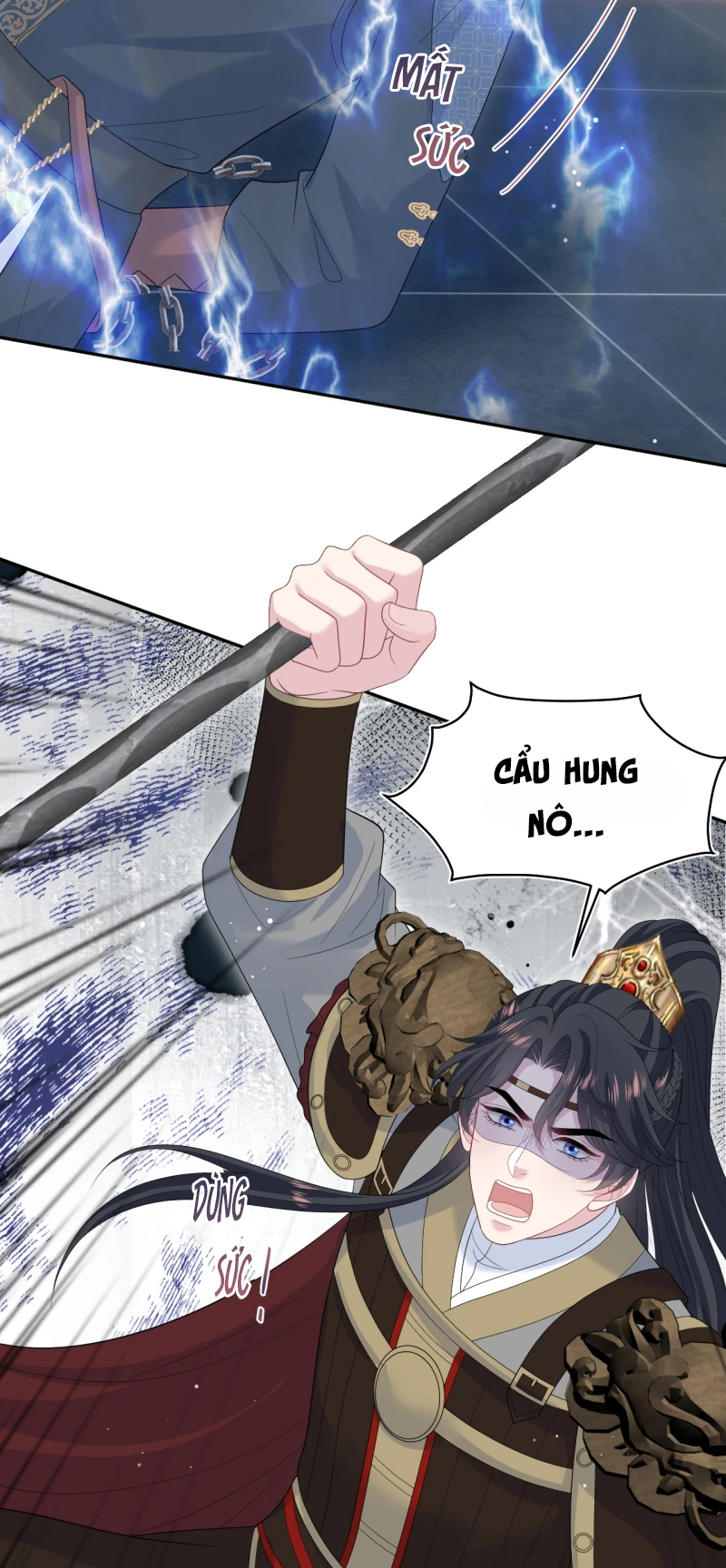 Tuyệt Mỹ Bạch Liên Online Dạy Học Chapter 515 - 34