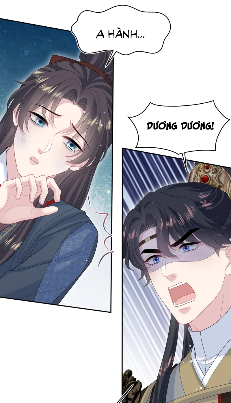 Tuyệt Mỹ Bạch Liên Online Dạy Học Chapter 515 - 37