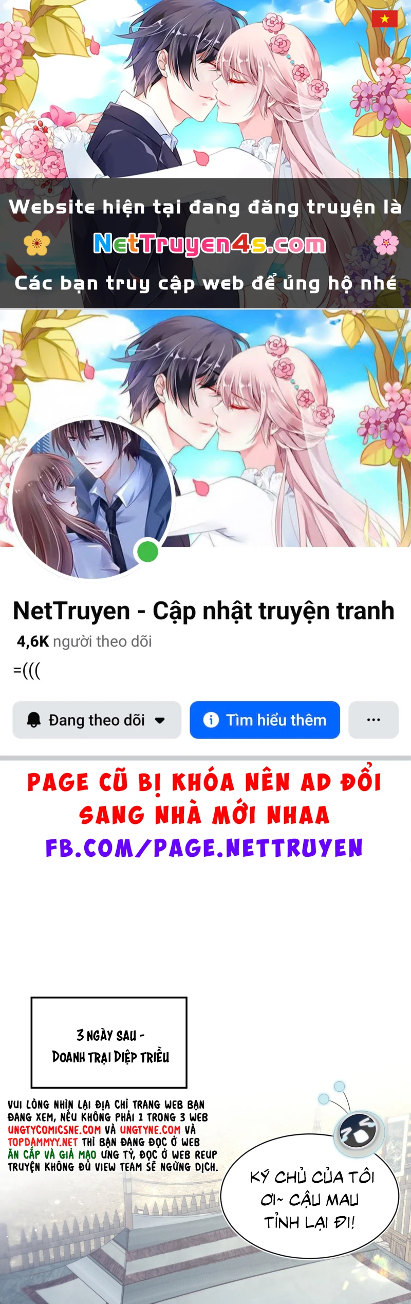 Tuyệt Mỹ Bạch Liên Online Dạy Học Chapter 516 - 1