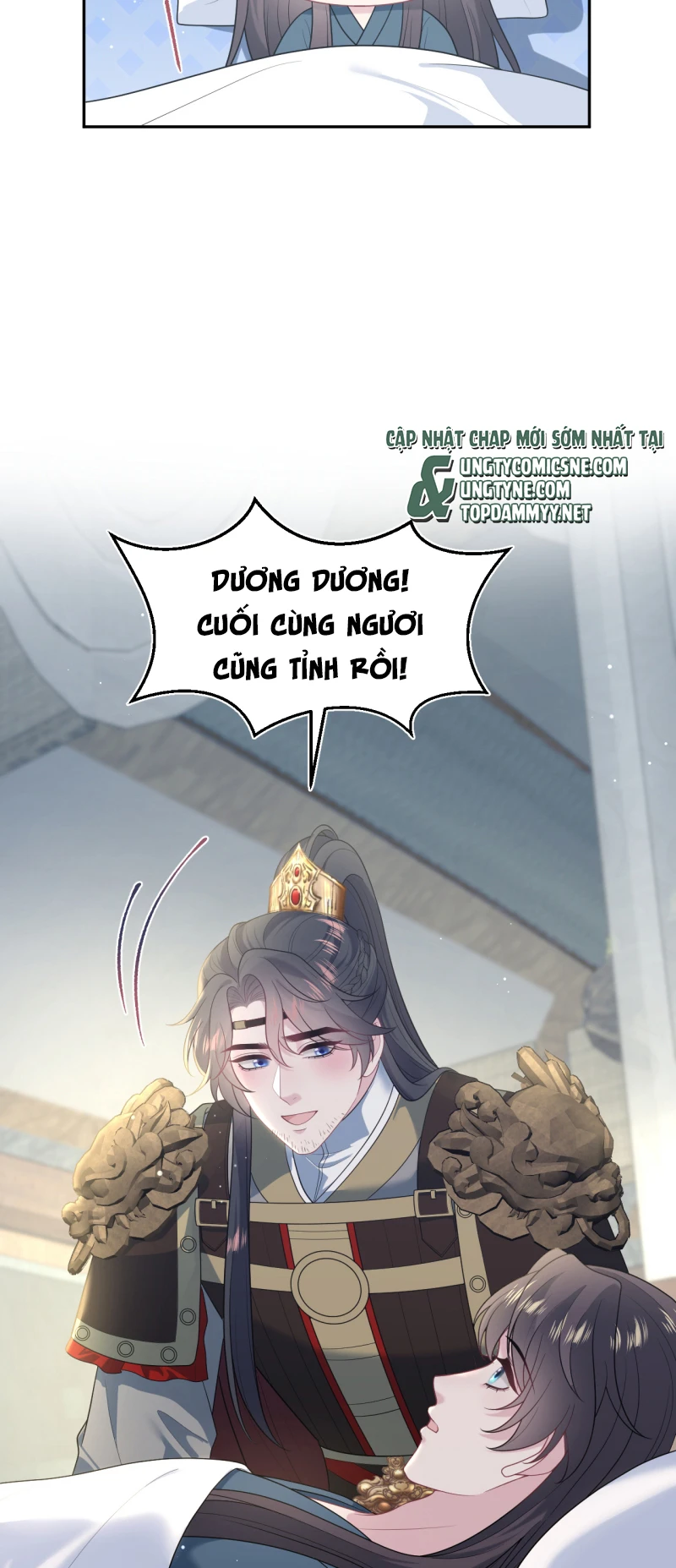 Tuyệt Mỹ Bạch Liên Online Dạy Học Chapter 516 - 7