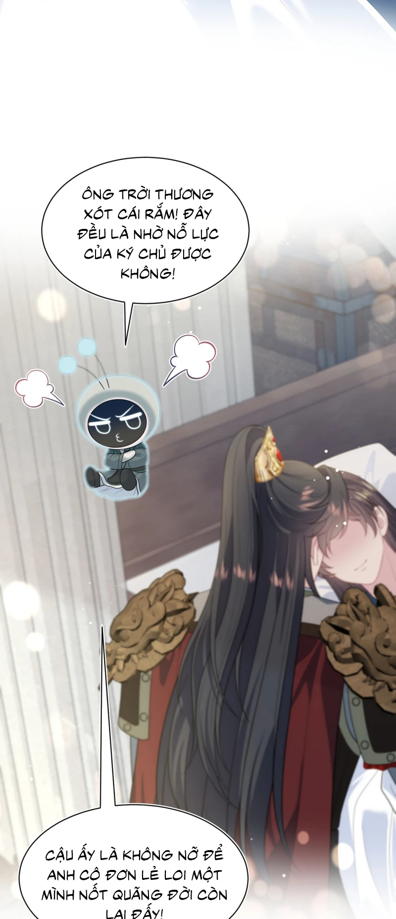 Tuyệt Mỹ Bạch Liên Online Dạy Học Chapter 516 - 10