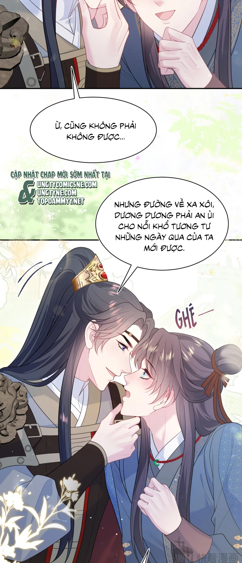 Tuyệt Mỹ Bạch Liên Online Dạy Học Chapter 516 - 14