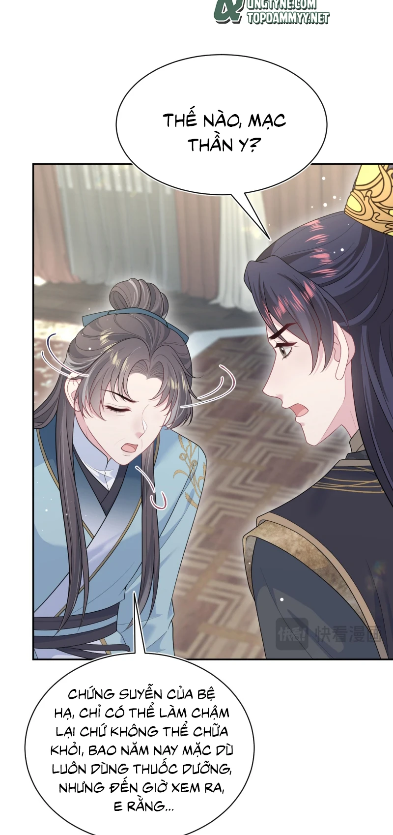 Tuyệt Mỹ Bạch Liên Online Dạy Học Chapter 516 - 25