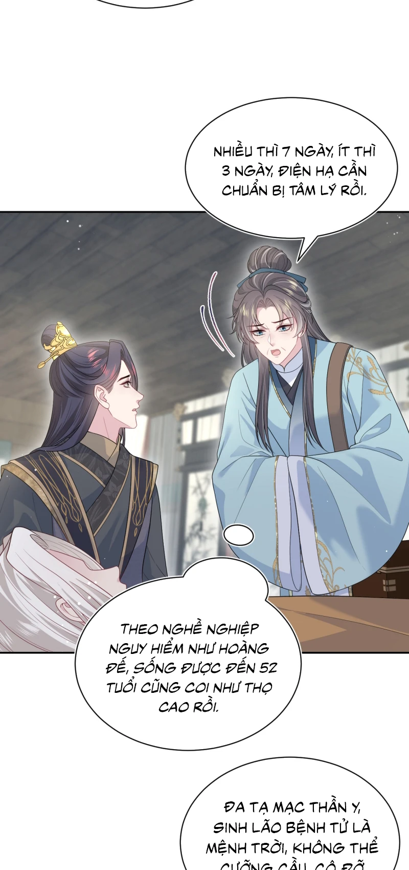 Tuyệt Mỹ Bạch Liên Online Dạy Học Chapter 516 - 26