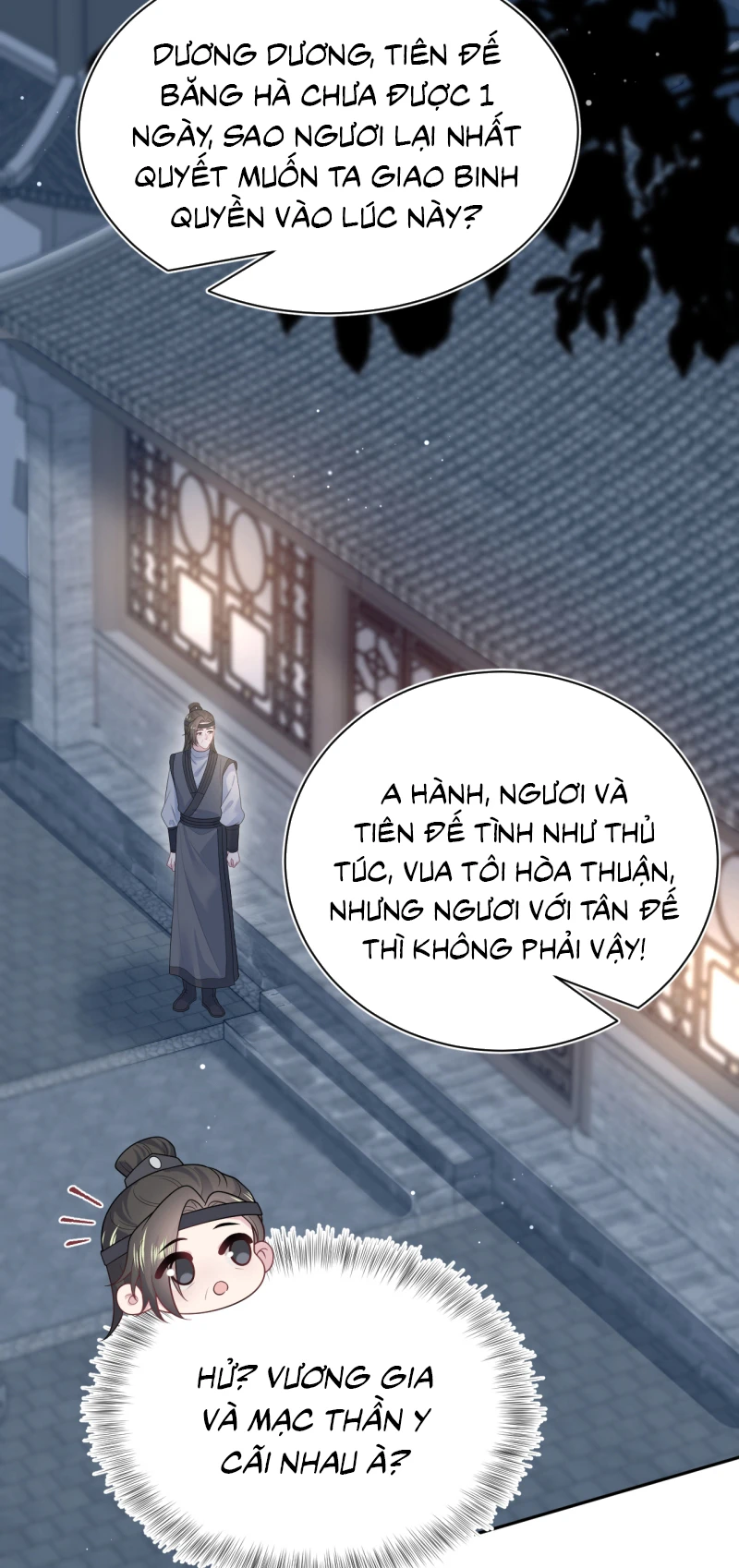 Tuyệt Mỹ Bạch Liên Online Dạy Học Chapter 516 - 33