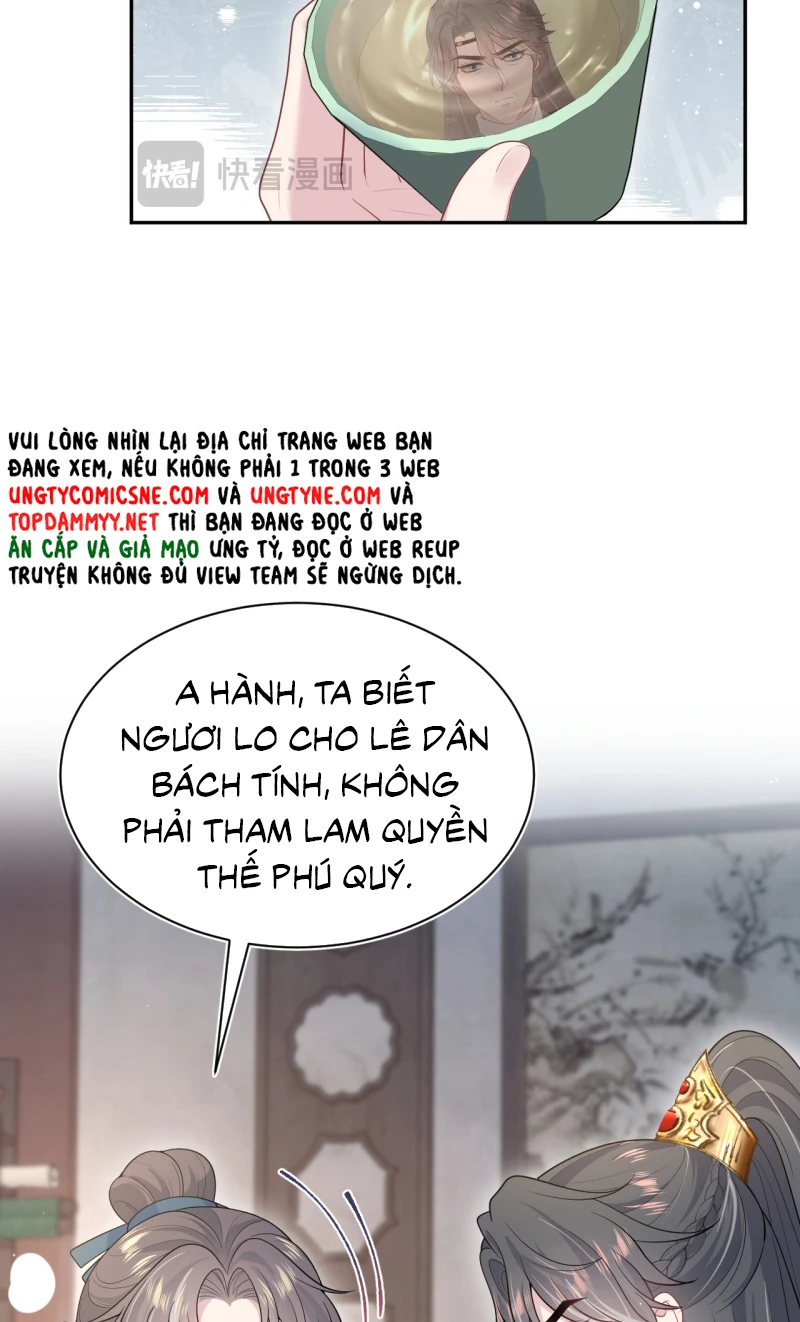 Tuyệt Mỹ Bạch Liên Online Dạy Học Chapter 516 - 36