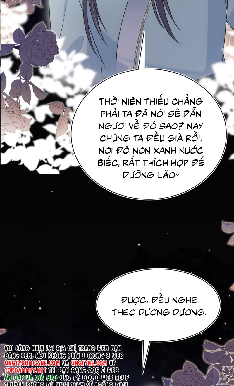 Tuyệt Mỹ Bạch Liên Online Dạy Học Chapter 516 - 40