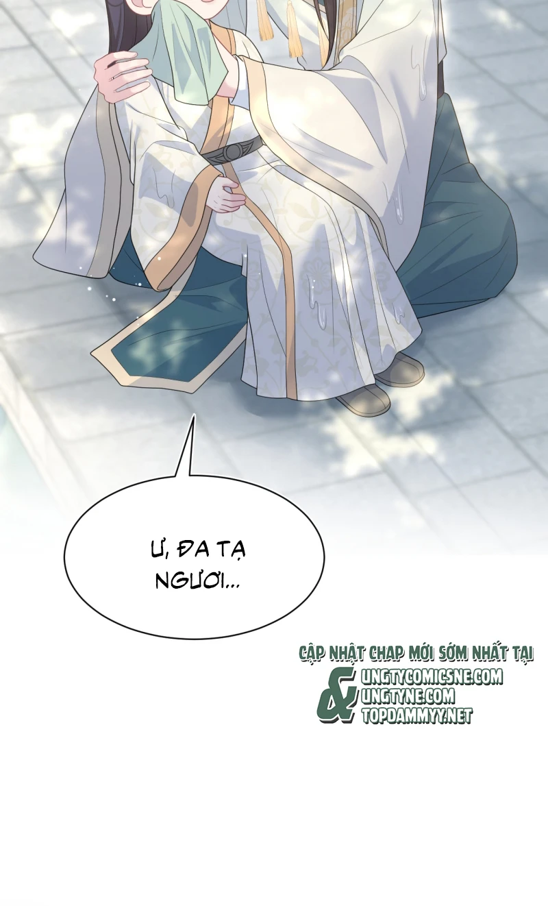 Tuyệt Mỹ Bạch Liên Online Dạy Học Chapter 516 - 48