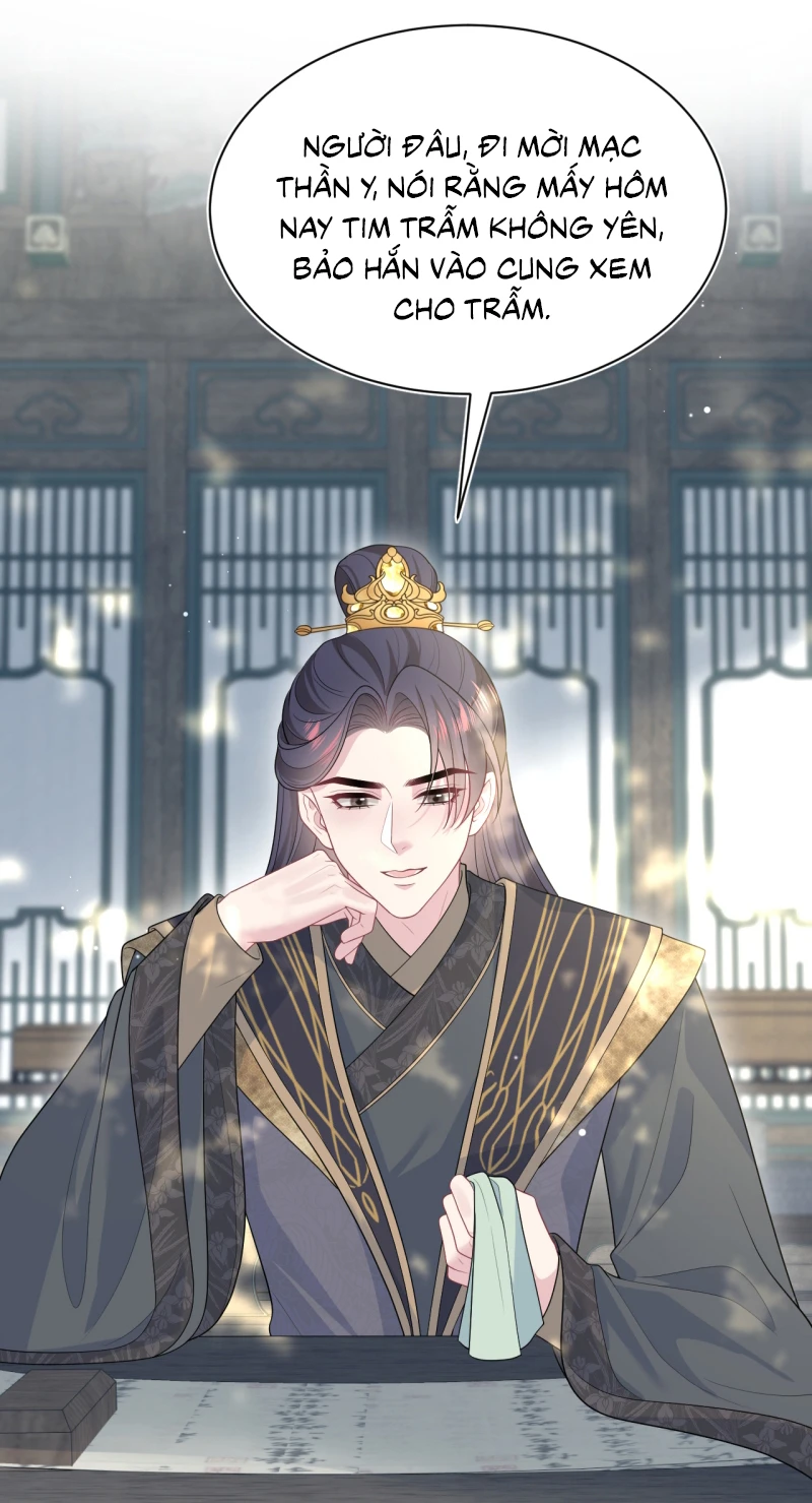 Tuyệt Mỹ Bạch Liên Online Dạy Học Chapter 516 - 49