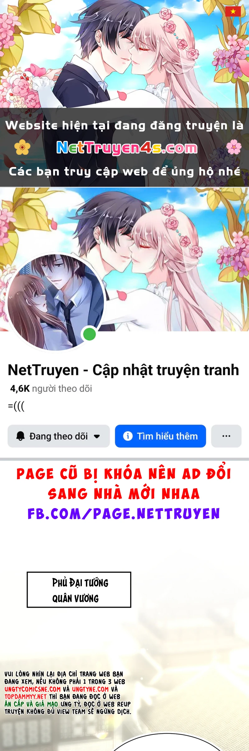 Tuyệt Mỹ Bạch Liên Online Dạy Học Chapter 517 - 1