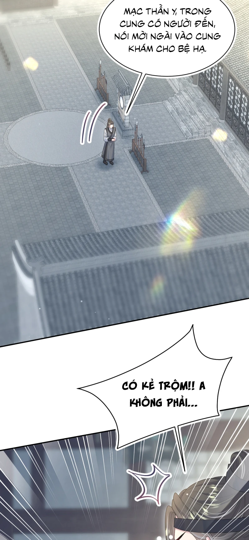 Tuyệt Mỹ Bạch Liên Online Dạy Học Chapter 517 - 2