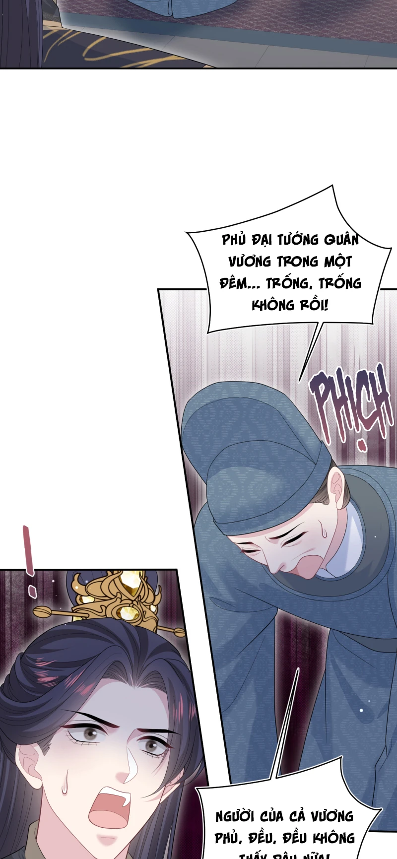 Tuyệt Mỹ Bạch Liên Online Dạy Học Chapter 517 - 12