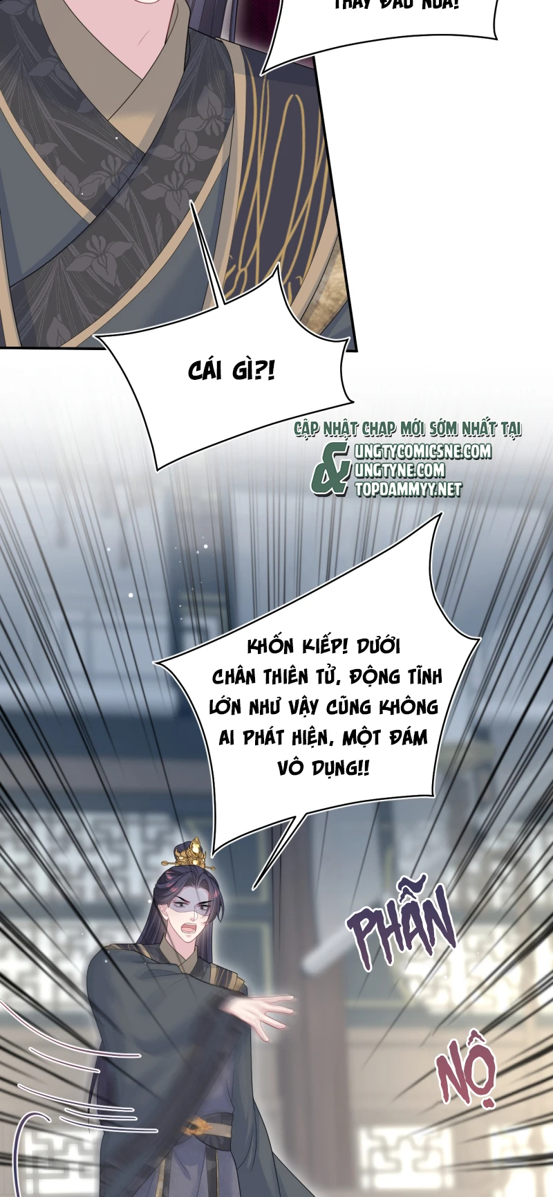 Tuyệt Mỹ Bạch Liên Online Dạy Học Chapter 517 - 13