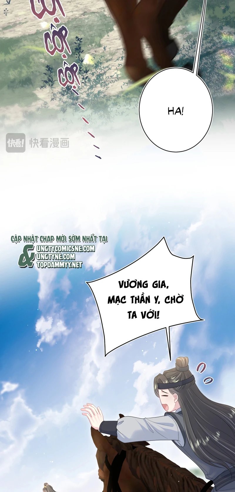 Tuyệt Mỹ Bạch Liên Online Dạy Học Chapter 517 - 26