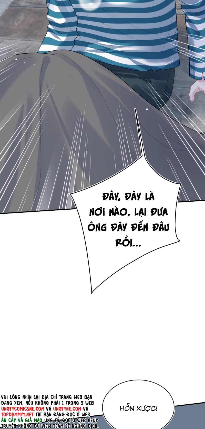 Tuyệt Mỹ Bạch Liên Online Dạy Học Chapter 517 - 34