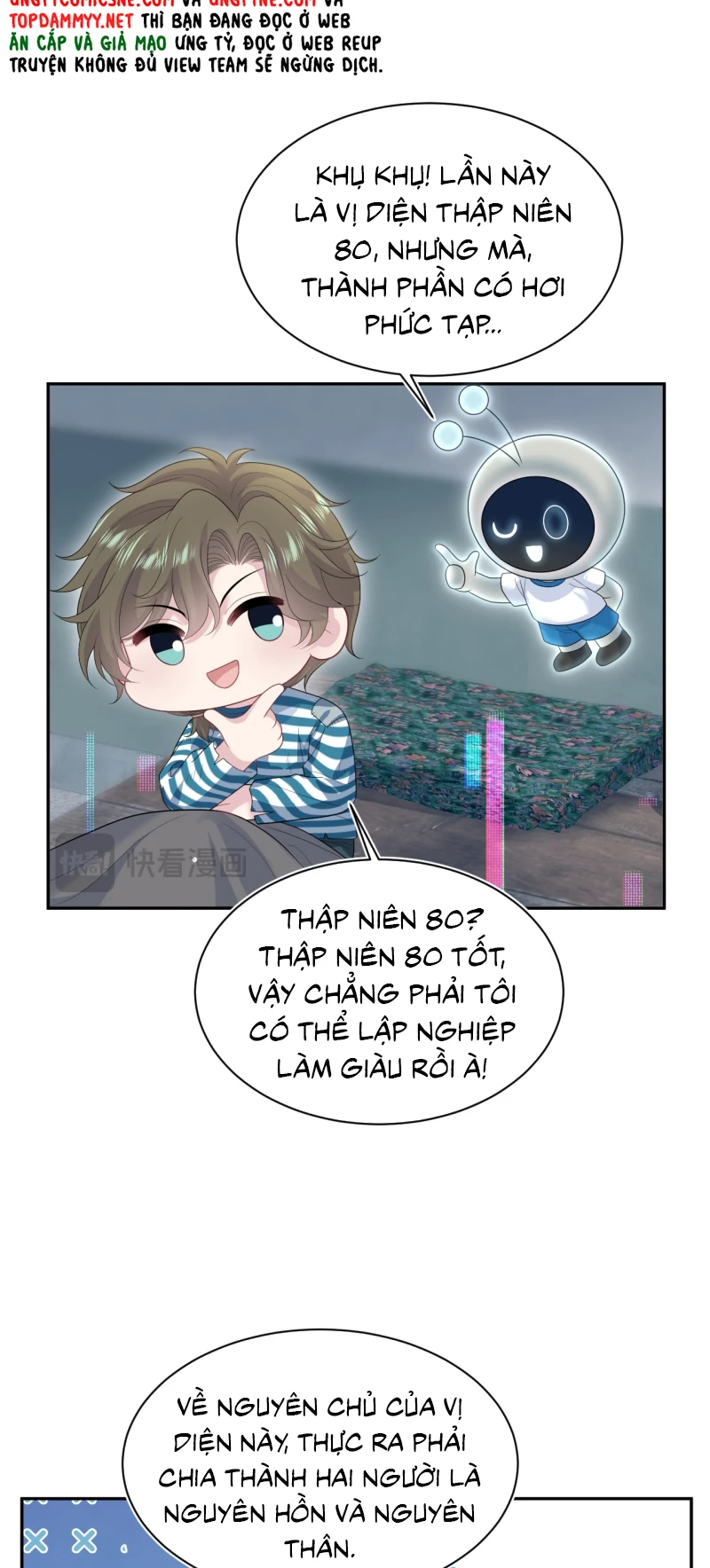 Tuyệt Mỹ Bạch Liên Online Dạy Học Chapter 517 - 42