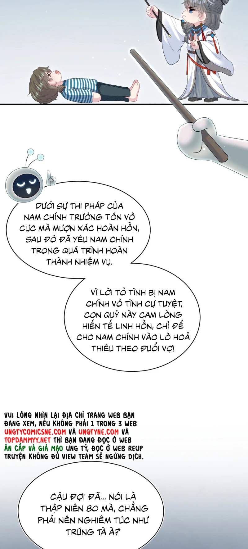 Tuyệt Mỹ Bạch Liên Online Dạy Học Chapter 517 - 44