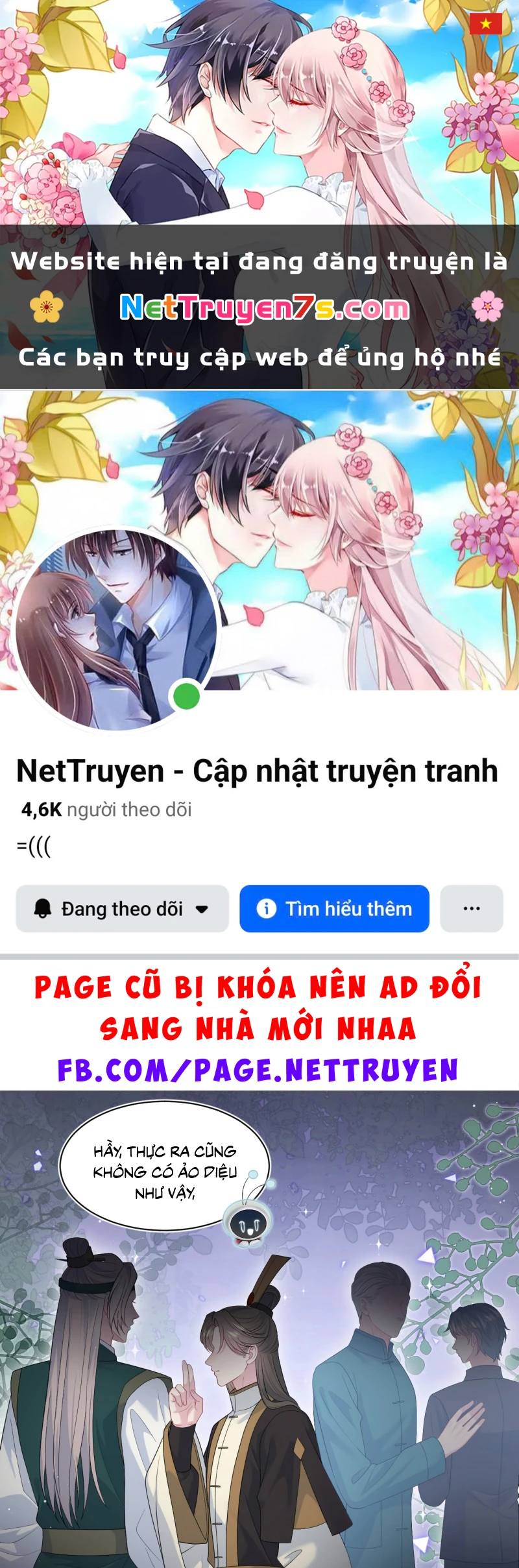 Tuyệt Mỹ Bạch Liên Online Dạy Học Chapter 518 - 1