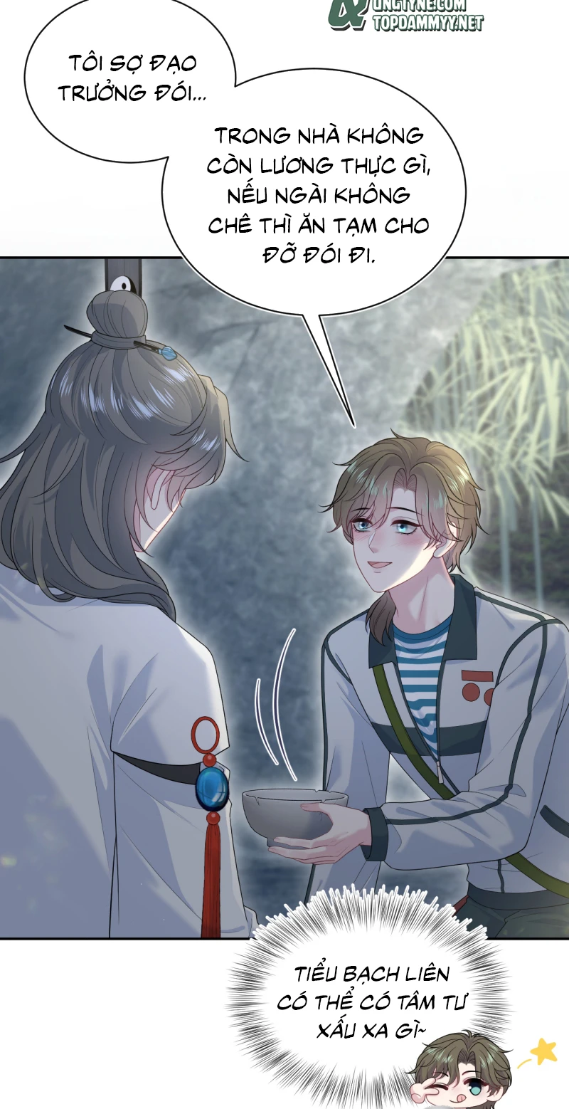 Tuyệt Mỹ Bạch Liên Online Dạy Học Chapter 518 - 22