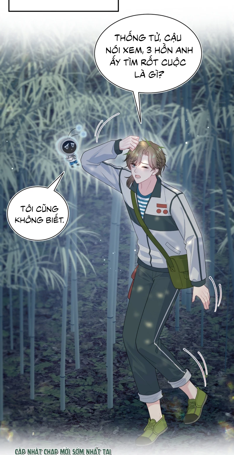 Tuyệt Mỹ Bạch Liên Online Dạy Học Chapter 518 - 25