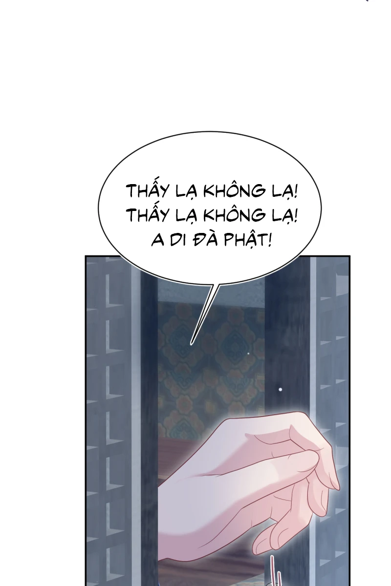 Tuyệt Mỹ Bạch Liên Online Dạy Học Chapter 519 - 17