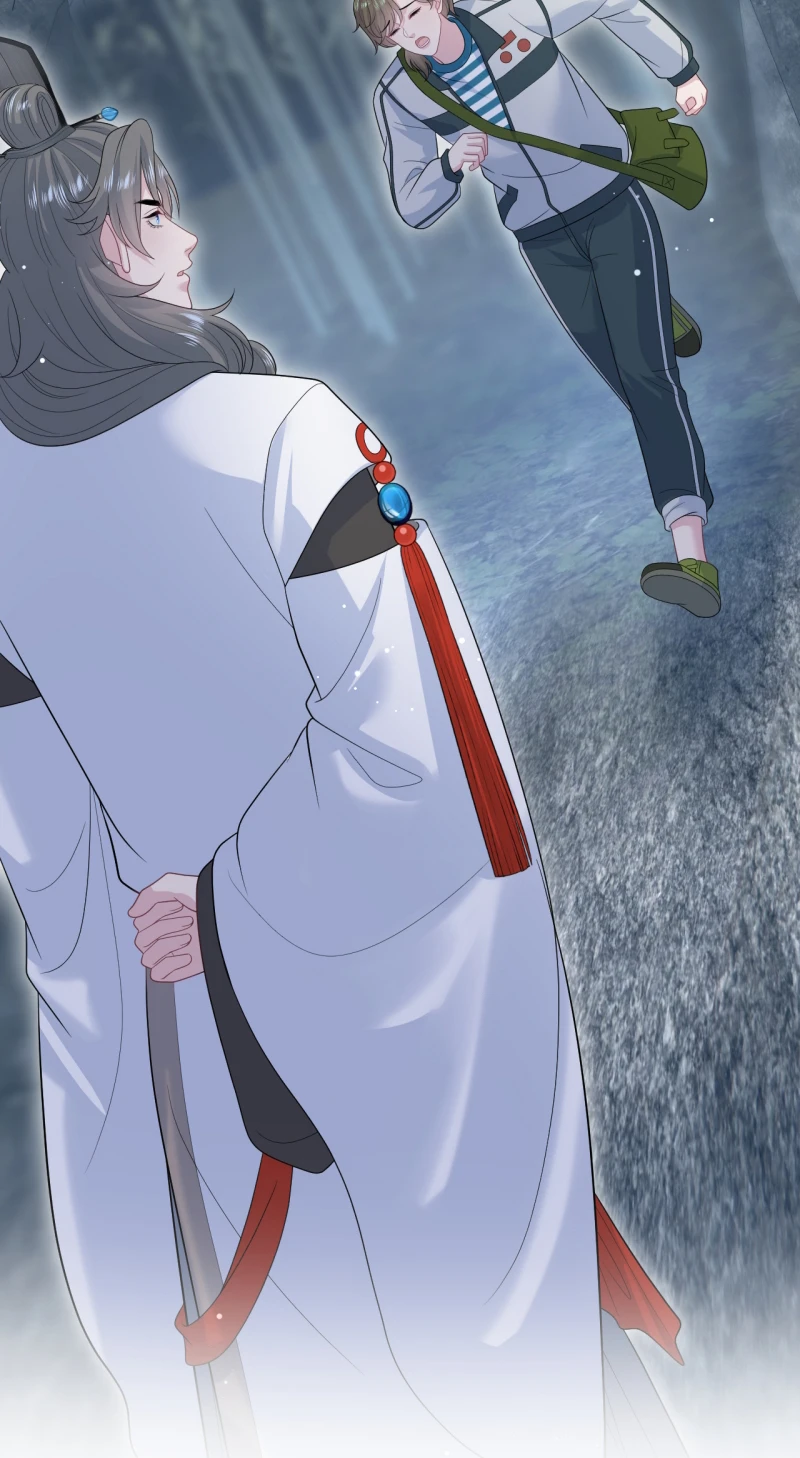 Tuyệt Mỹ Bạch Liên Online Dạy Học Chapter 519 - 43