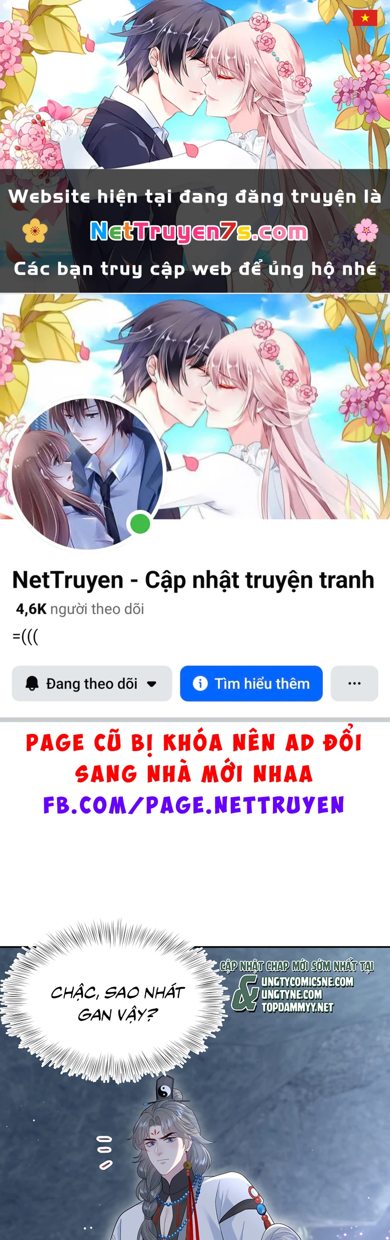 Tuyệt Mỹ Bạch Liên Online Dạy Học Chapter 520 - 1