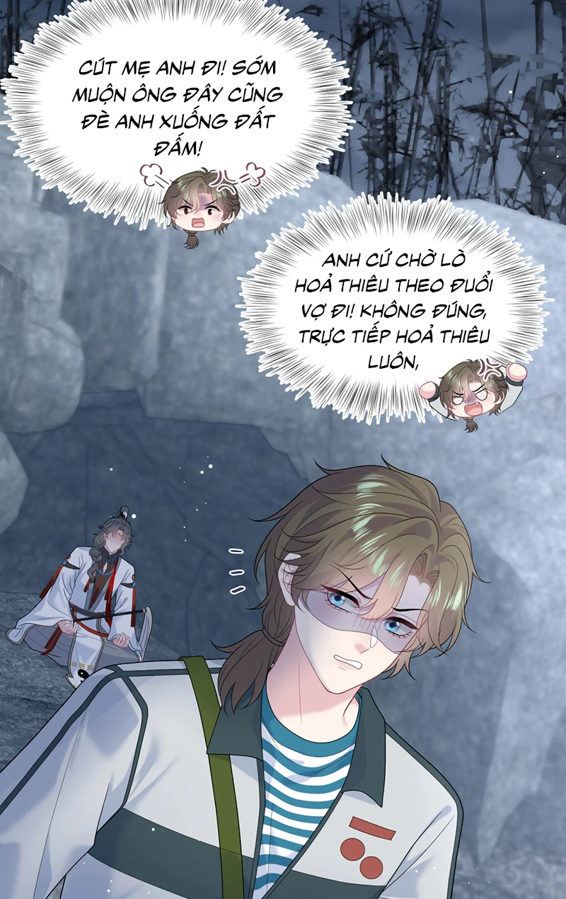 Tuyệt Mỹ Bạch Liên Online Dạy Học Chapter 520 - 14