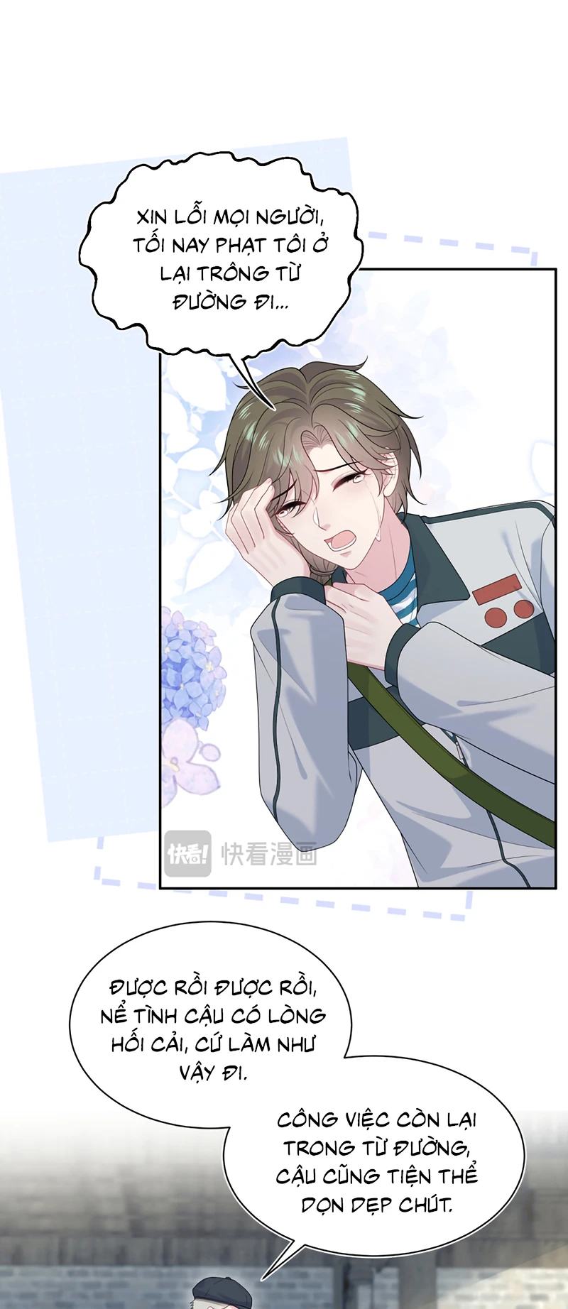 Tuyệt Mỹ Bạch Liên Online Dạy Học Chapter 520 - 31