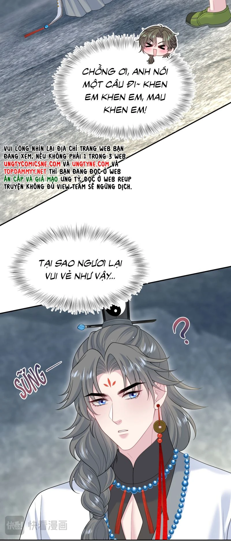 Tuyệt Mỹ Bạch Liên Online Dạy Học Chapter 521 - 23