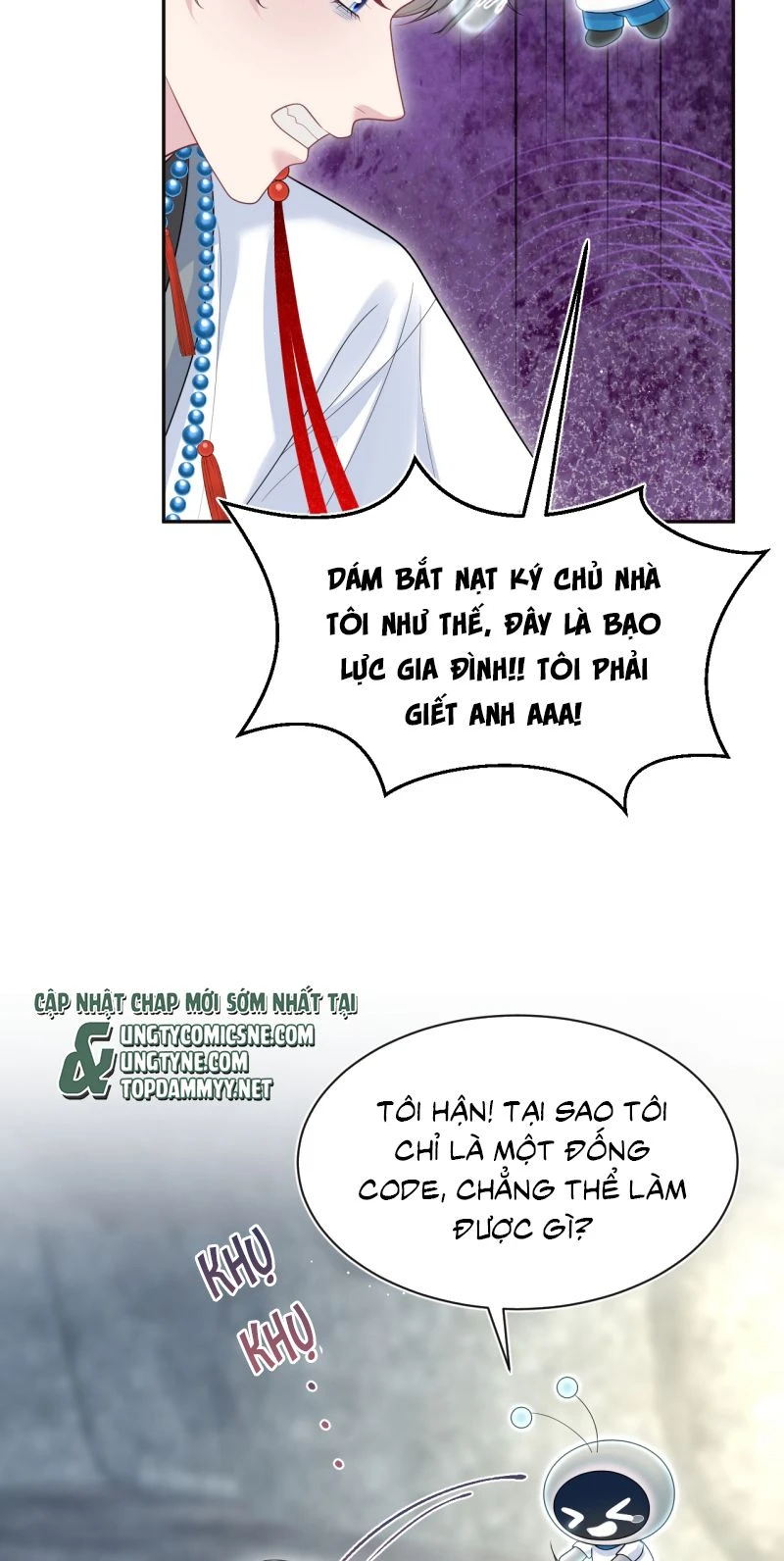 Tuyệt Mỹ Bạch Liên Online Dạy Học Chapter 521 - 41