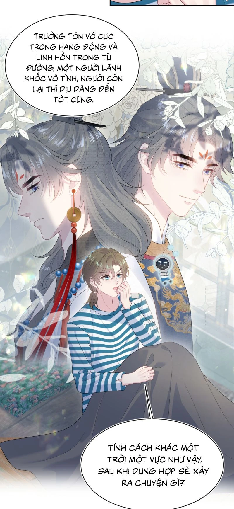 Tuyệt Mỹ Bạch Liên Online Dạy Học Chapter 522 - 6