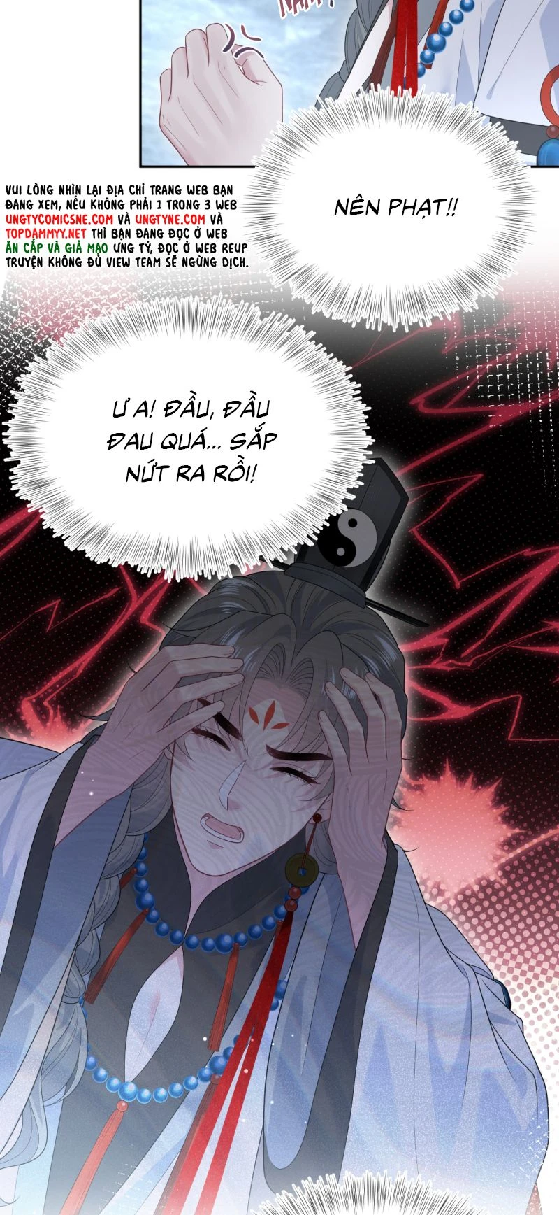 Tuyệt Mỹ Bạch Liên Online Dạy Học Chapter 522 - 10