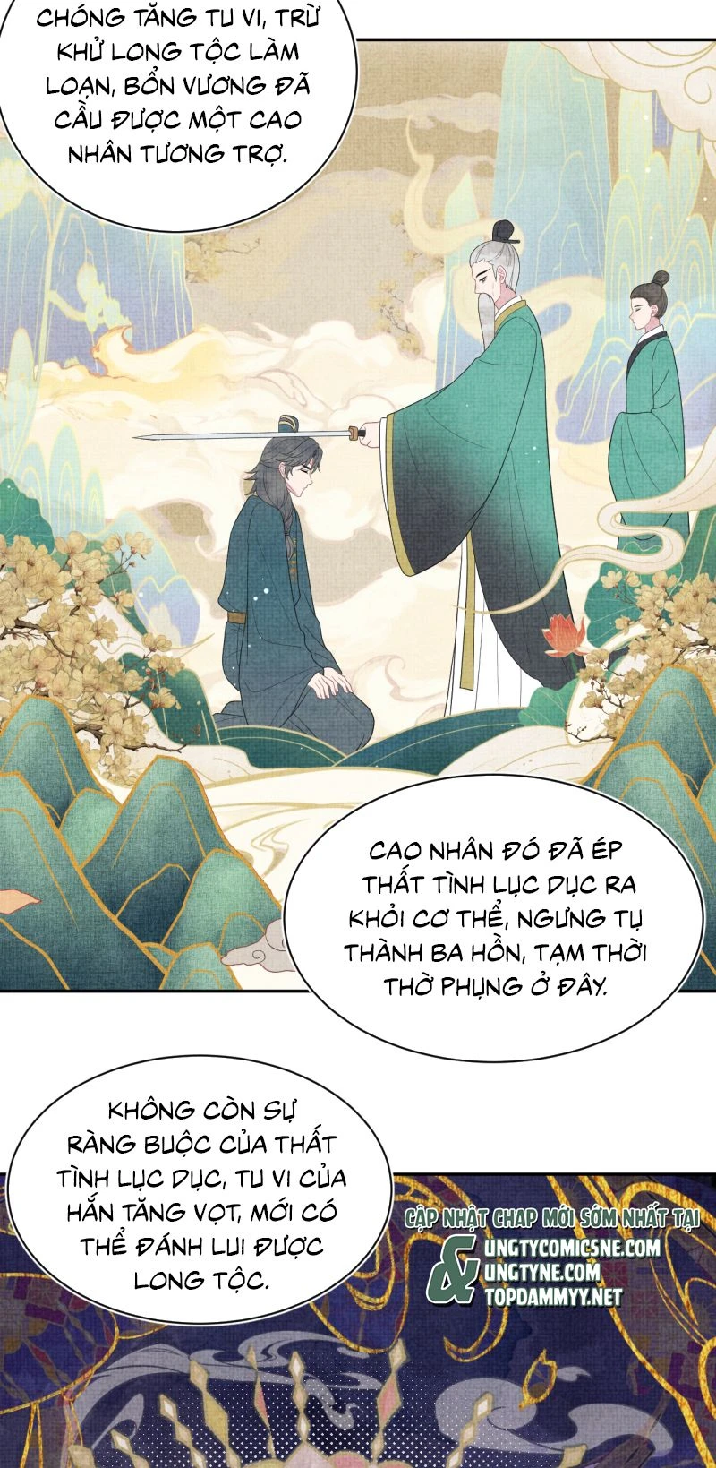 Tuyệt Mỹ Bạch Liên Online Dạy Học Chapter 522 - 31