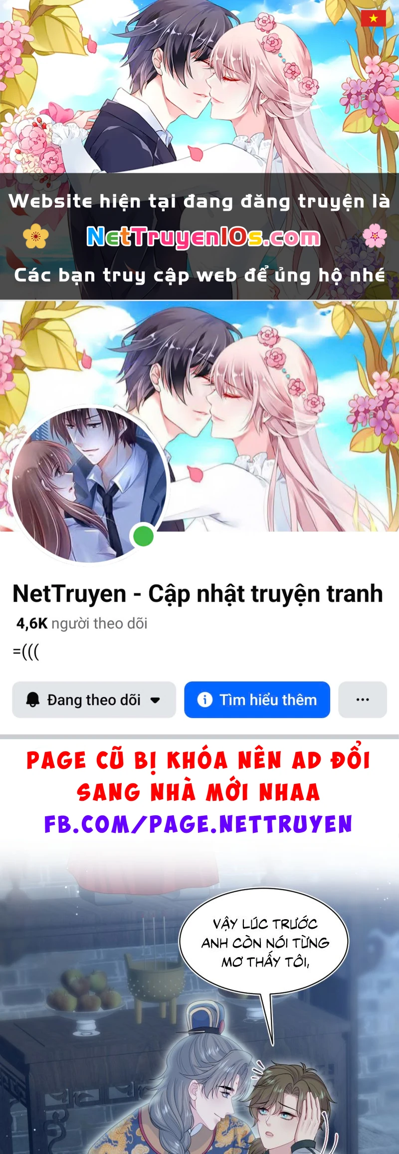 Tuyệt Mỹ Bạch Liên Online Dạy Học Chapter 523 - 1