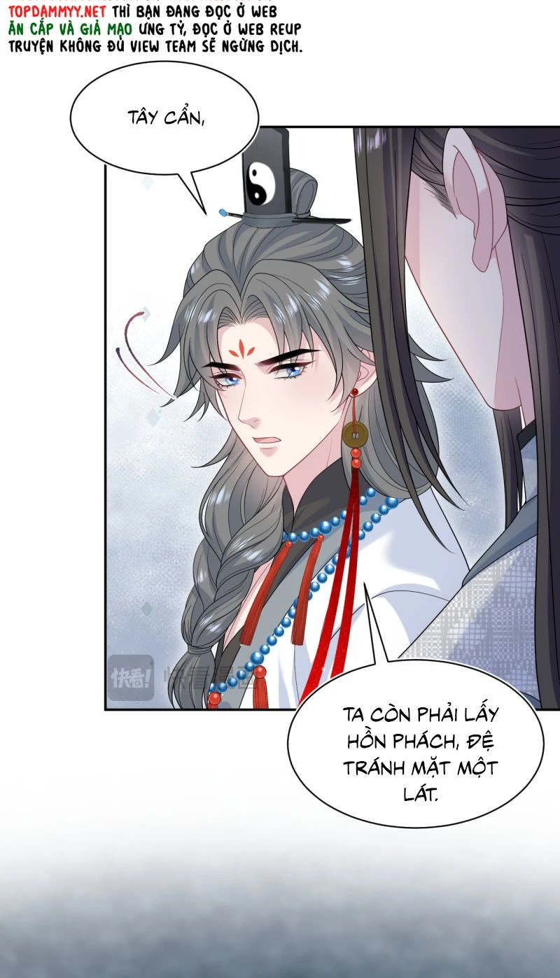 Tuyệt Mỹ Bạch Liên Online Dạy Học Chapter 523 - 20