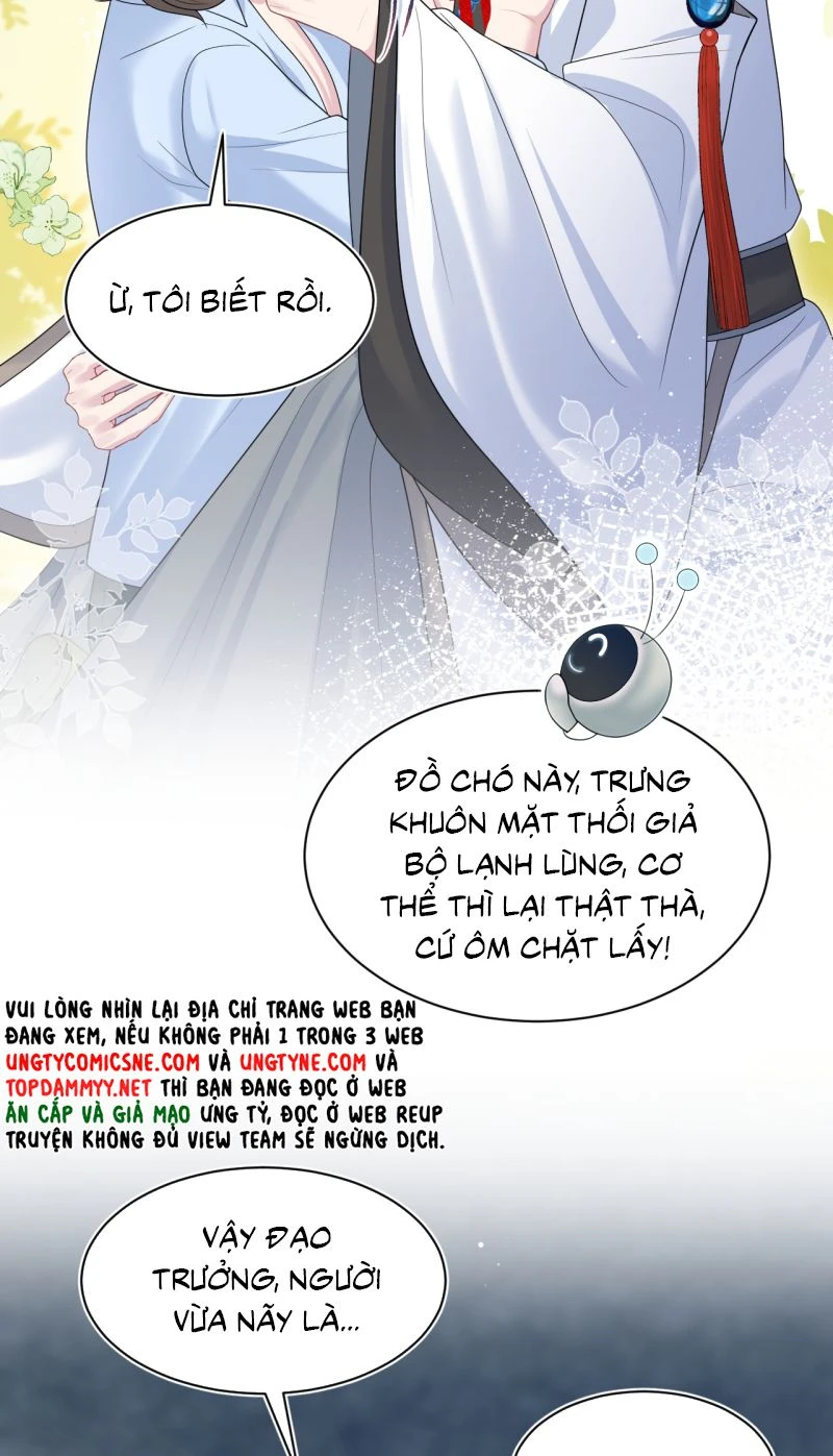 Tuyệt Mỹ Bạch Liên Online Dạy Học Chapter 523 - 33