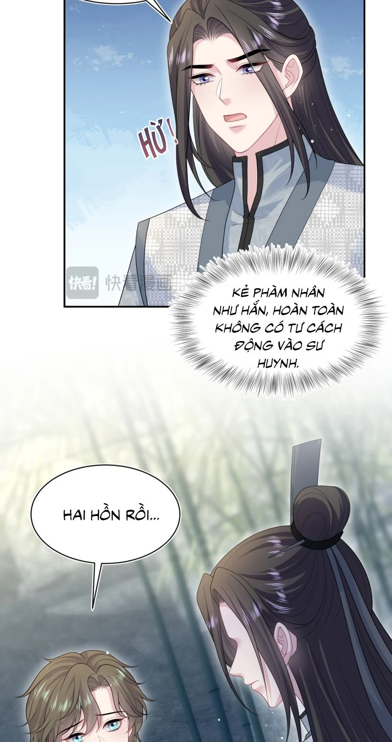 Tuyệt Mỹ Bạch Liên Online Dạy Học Chapter 523 - 40