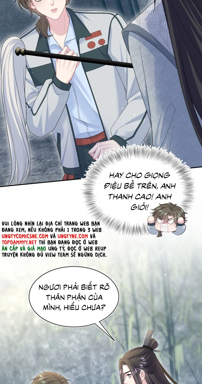Tuyệt Mỹ Bạch Liên Online Dạy Học Chapter 523 - 41