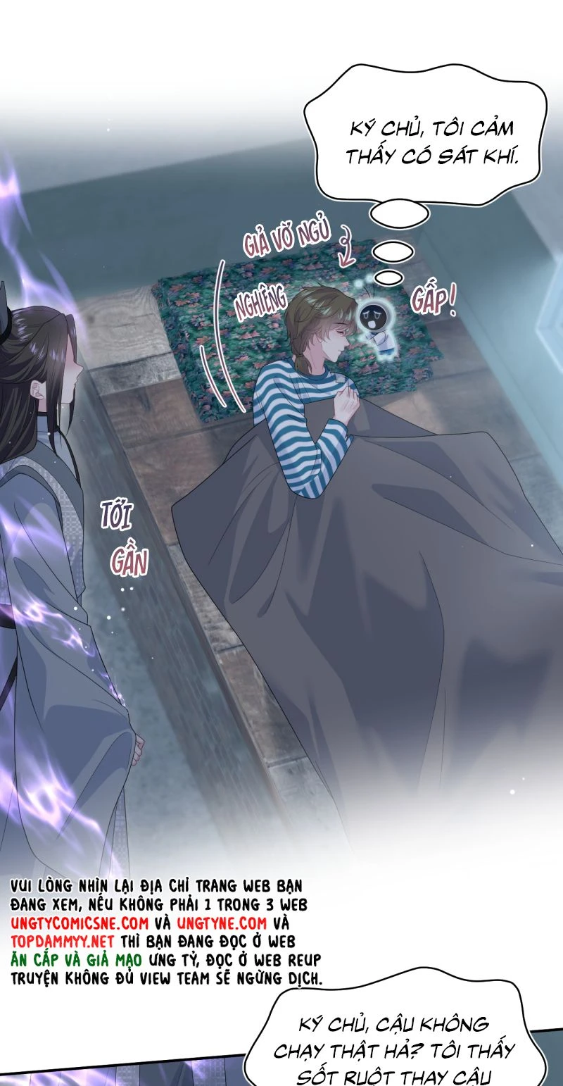 Tuyệt Mỹ Bạch Liên Online Dạy Học Chapter 524 - 19