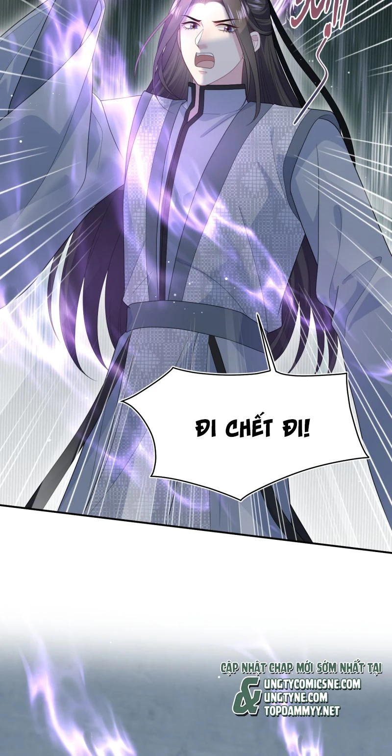 Tuyệt Mỹ Bạch Liên Online Dạy Học Chapter 524 - 21