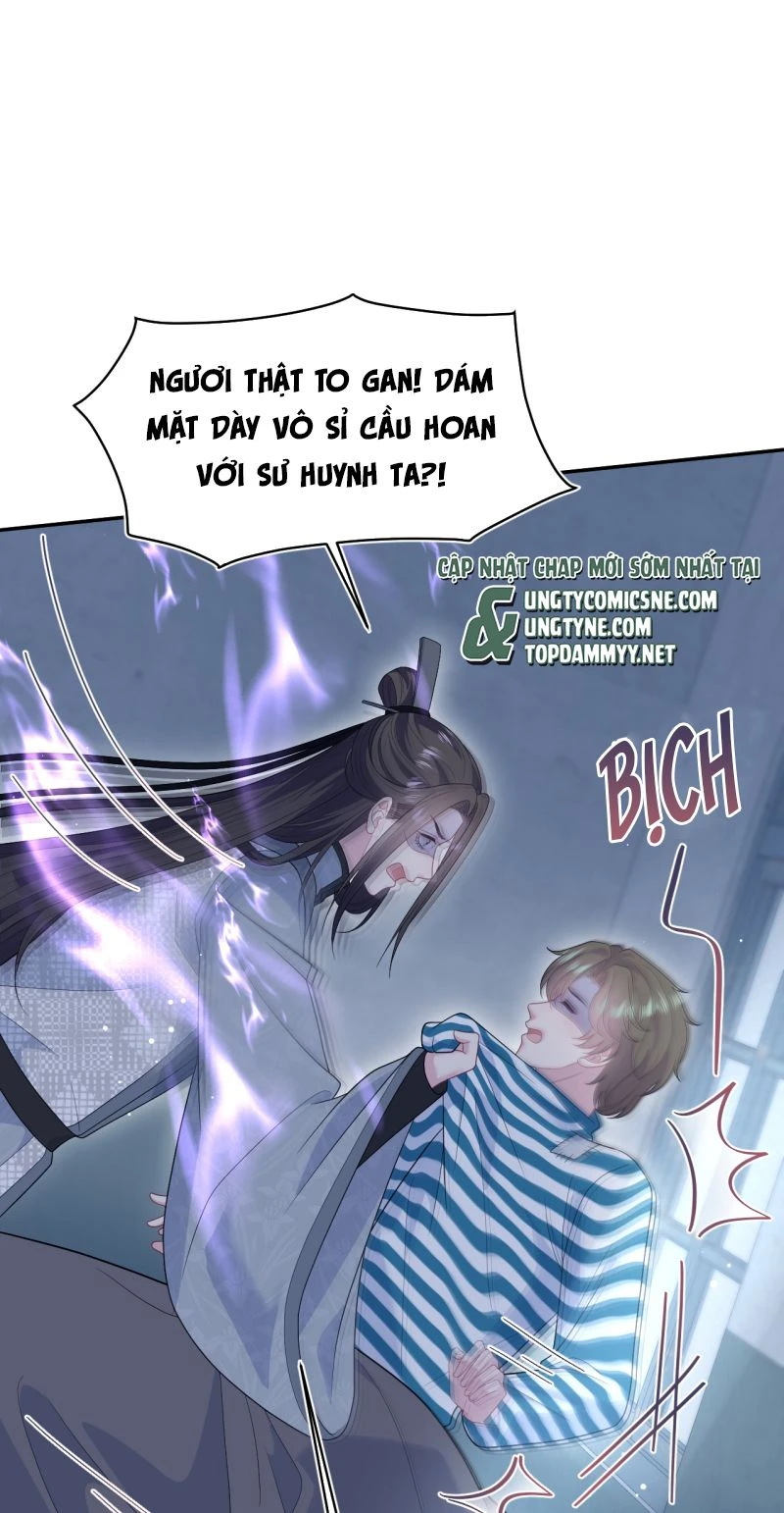 Tuyệt Mỹ Bạch Liên Online Dạy Học Chapter 524 - 25