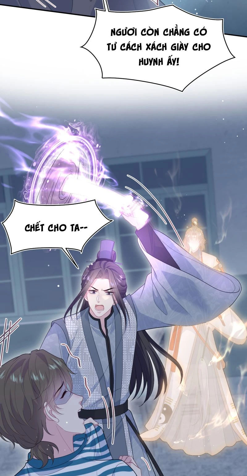 Tuyệt Mỹ Bạch Liên Online Dạy Học Chapter 524 - 26