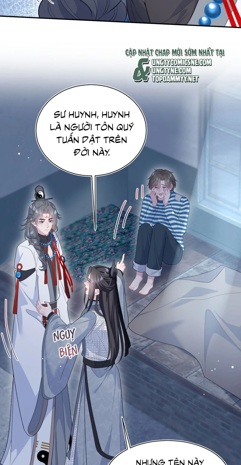 Tuyệt Mỹ Bạch Liên Online Dạy Học Chapter 524 - 30